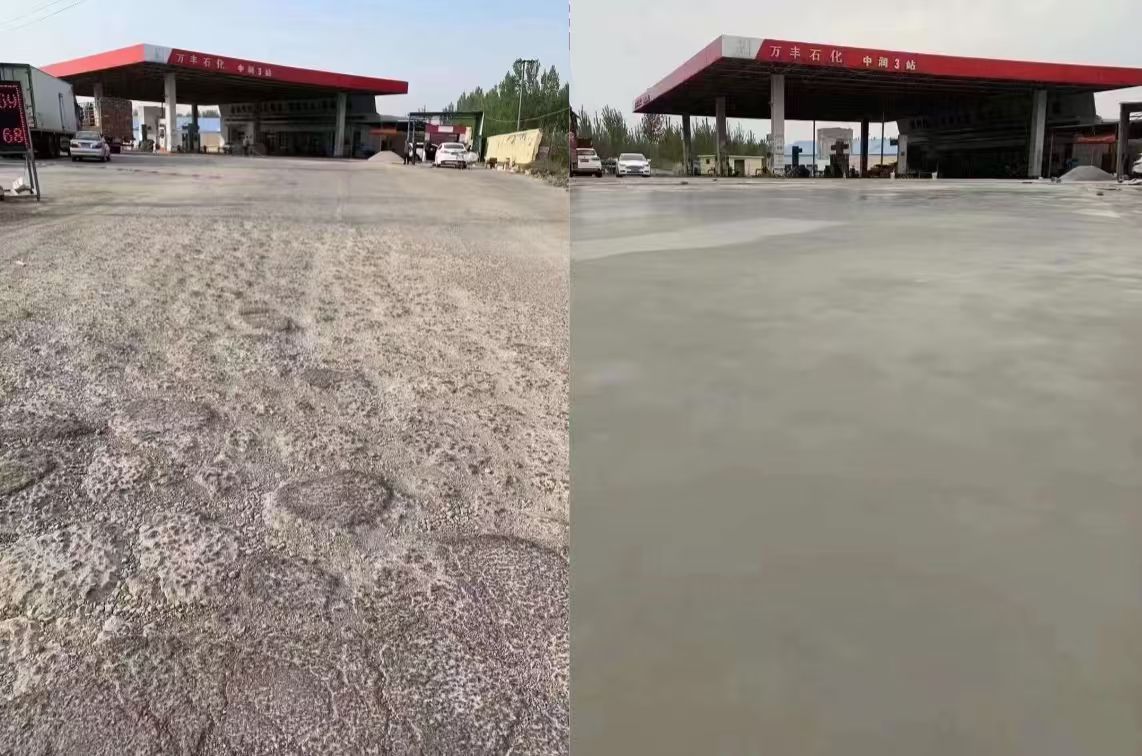 揭阳水泥道路抢修料 混凝土地面修补砂浆
