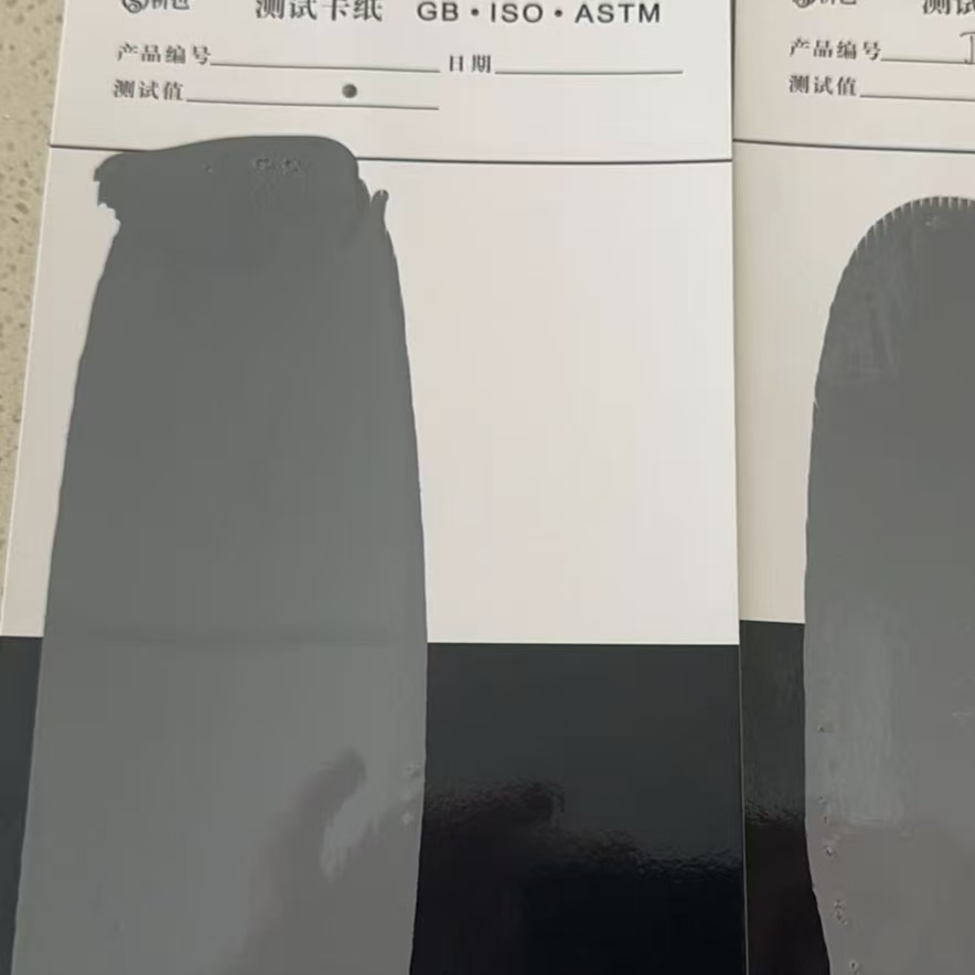 揭阳混凝土防碳化防护涂料
