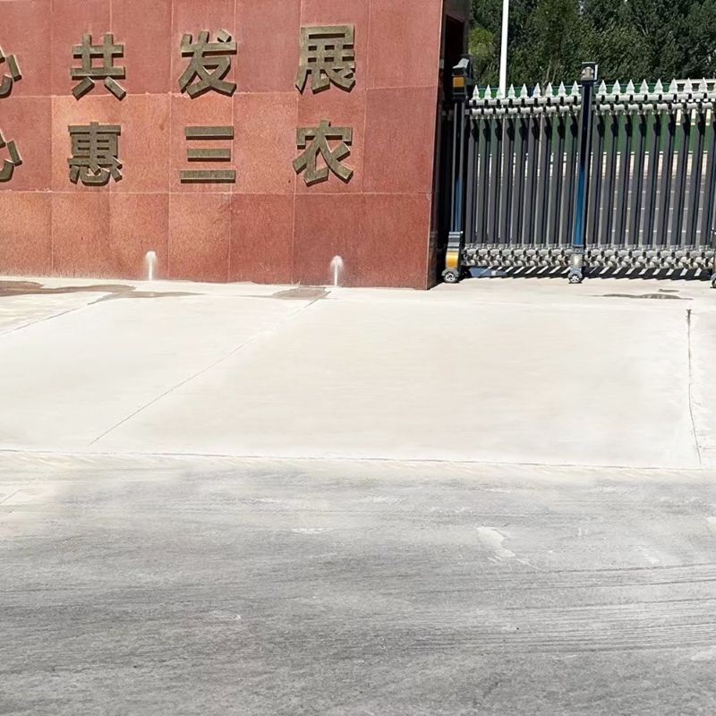 揭阳路面快速通车修补料
